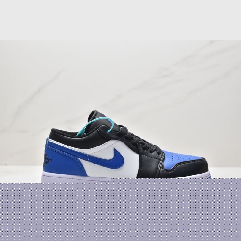 Nike Jordan